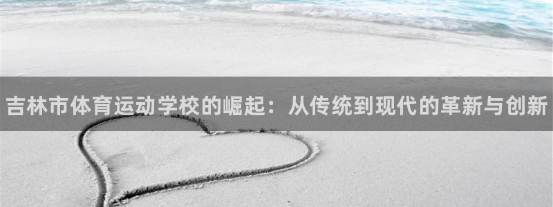 J9官方正版app娱乐代理怎么样