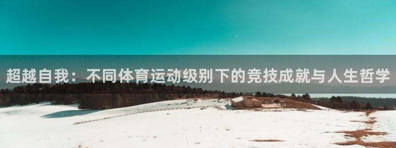 J9官方正版app集团E.ON