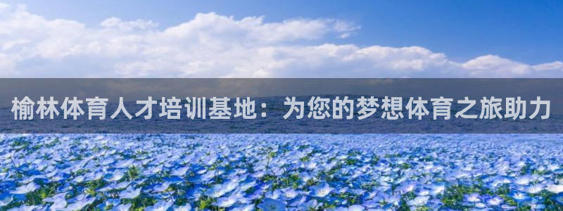 J9官网下载官方客服电话