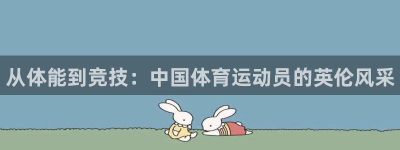 J9官网下载平台