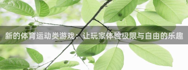 J9官网下载招商电话地址是多少