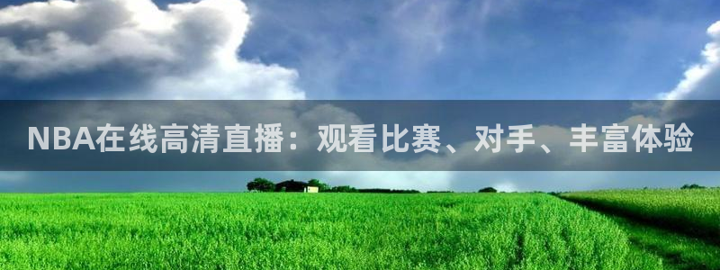 鲸鱼体育app下载