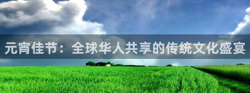 鲸鱼体育直播在线看