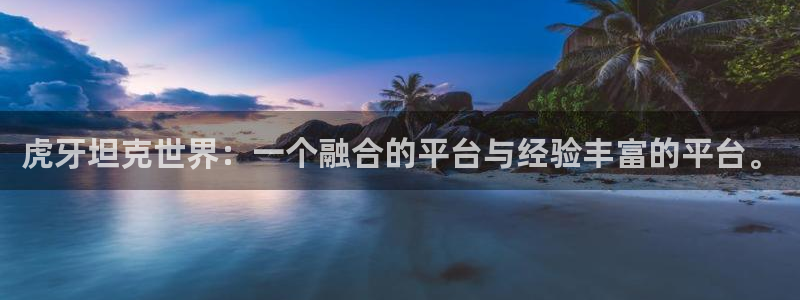 鲸鱼体育下载官方正版